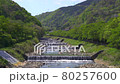 Hakone in early summer Miyagino Hayakawa Tsutsumi 80257600