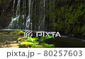 Waterfall of Hakone Chijo 80257603