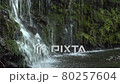 Waterfall of Hakone Chijo 80257604