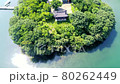 Hansan Island Suru, Jesungdang, Sadang 80262449