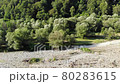 Majestic Aerial Flight Through Epic Landscape River. Amazing Nature. FullHD 80283615