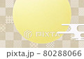 日式月亮 80288066