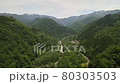 無人機鳥瞰圖 治愈絕景 從白山市鼻子上空俯瞰手取川、白山和別山。 80303503