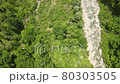 無人機鳥瞰圖 治愈絕景 從白山市鼻子上空俯瞰手取川、白山和別山。 80303505