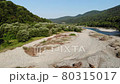 Majestic Aerial Flight Through Epic Landscape River. Amazing Nature. FullHD 80315017