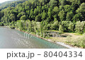 Majestic Aerial Flight Through Epic Landscape River. Amazing Nature. FullHD 80404334