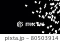 Lo-fi 8-bit Style Pixelated Flowing Particles Motion Graphic Element Animation 80503914