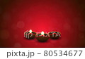 Red Happy Diwali animation. 80534677
