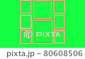 Frame border in any compositions. 80608506