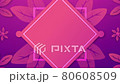 Modern abstract background in liquid and fluid style. Trend design of the world. 80608509