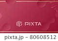 Animated template in packaging style for Chinese Festival. 80608512