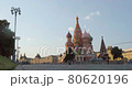 Saint Basil cathedral Temple of Basil the Blessed against the moving clouds, Red Square, Moscow, Russia 80620196