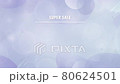 Abstract background for winter season. 80624501