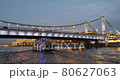 Moscow, Russia - July 29, 2021: Views from a pleasure boat to the sights of Moscow, a panorama of the Krymsky Bridge wall located on the Moscow river 80627063