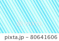 Blue striped background animation 80641606