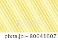 Yellow striped background animation 80641607