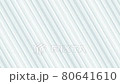 Gray striped background animation 80641610