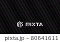 Black striped background animation 80641611