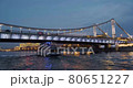 Moscow, Russia - July 29, 2021: Views from a pleasure boat to the sights of Moscow, a panorama of the Krymsky Bridge wall located on the Moscow river 80651227