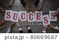 Diverse people success business 80669687