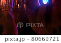People making a toast 80669721