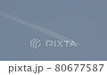 Contrail 80677587