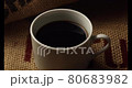 コーヒー豆 80683982