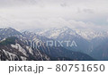 Time lapse of clouds over the snowy Northern Alps 80751650