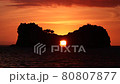 Nanki Shirahama Engetsu Island Sunset Entering the Maru 3/5 80807877