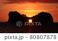 Nanki Shirahama Engetsu Island Sunset Entering the Maru 2/5 80807878