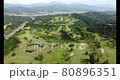 Echigo Golf Club course image 80896351