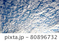 初夏傍晚的天空和雲彩（時間流逝） 80896732