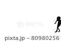 從角落偷偷摸摸的忍者。輪廓。 80980256