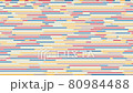 色條數據 80984488