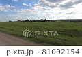 Country landscape rural road, day time trip passenger side window pov panorama hd. Field, sky, movement. 81092154