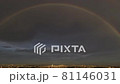 City with a rainbow 81146031