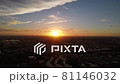 City of dawn 81146032