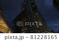 Skyscraper elevator at night 81228165