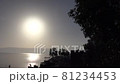 M010 Sea of Galilee 81234453