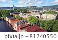 Colorful old houses aerial view, Trondheim 81240550