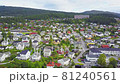 Molde town aerial panoramic view, Norway 81240561