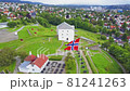 Kristiansten Fortress aerial view, Norway 81241263
