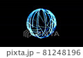 エネルギー球 81248196
