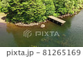 Lake Hibara Hosono district 81265169