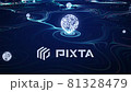 Big data concept. Digital data flow. Transferring of big data. Transfer and storage of data sets. Database protection and secure transmission of information on blockchain networks. 3D Rendering. 81328479