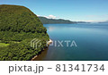 Lake Inawashiro 81341734
