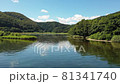 Lake Inawashiro Onuma Wand 81341740