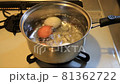 Boiled egg  81362722