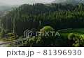 The second Hatomi River bridge 81396930