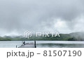 霧湖 81507190